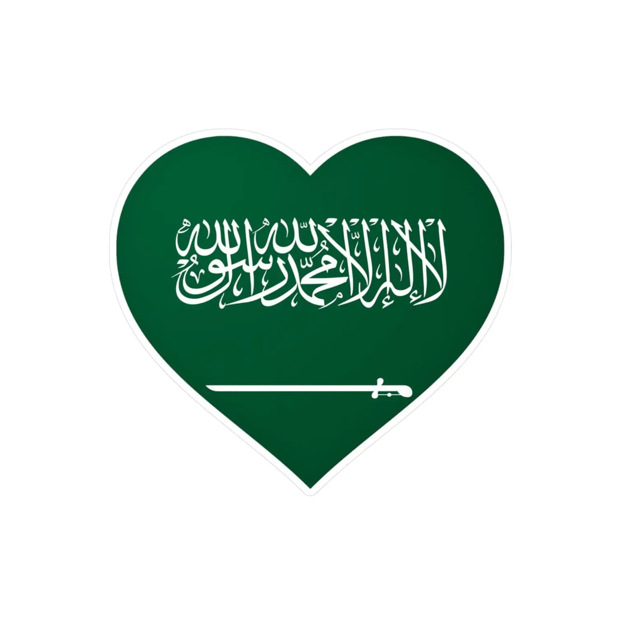 Autocollant coeur drapeau arabie saoudite en plusieurs tailles - pixelforma