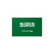 Autocollant drapeau arabie saoudite rectangle pvc résistant