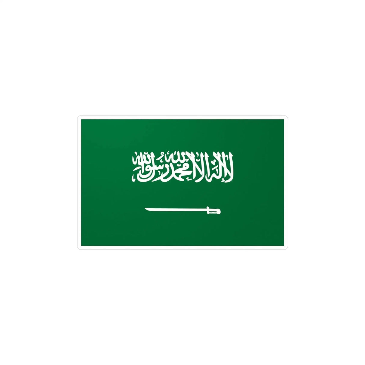 Autocollant drapeau arabie saoudite rectangle pvc résistant