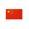 Autocollant drapeau chine rectangle pvc résistant décoratif