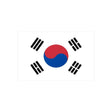 Autocollant drapeau corée du sud rectangulaire pvc résistant