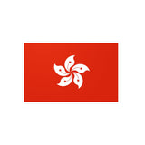 Hong Kong Flag Sticker in Multiple Sizes - Pixelforma