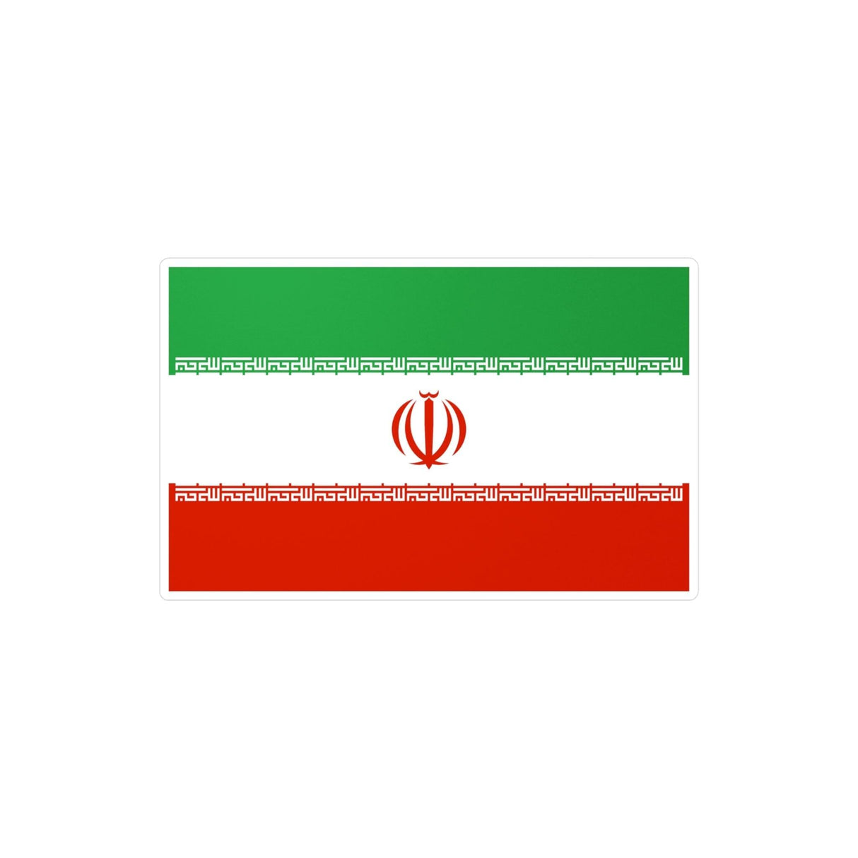 Autocollant Drapeau de l'Iran en plusieurs tailles - Pixelforma