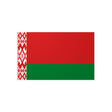 Belarus Flag Sticker in Various Sizes - Pixelforma