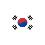 South Korea Flag Sticker in Multiple Sizes - Pixelforma