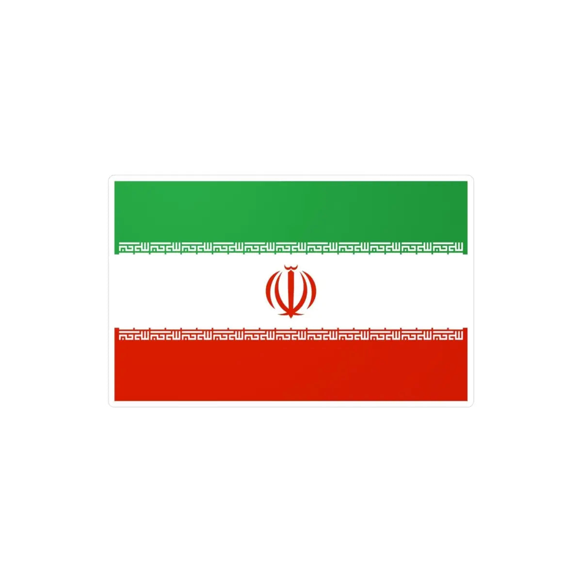 Autocollant Drapeau de l'Iran en plusieurs tailles - Pixelforma 