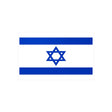Israel Flag Sticker in Multiple Sizes - Pixelforma