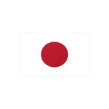 Autocollant Drapeau du Japon en plusieurs tailles - Pixelforma 