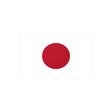 Japan Flag Sticker in Multiple Sizes - Pixelforma