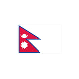 Nepal Flag Sticker in Multiple Sizes - Pixelforma