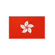 Autocollant drapeau hong kong rectangulaire pvc résistant