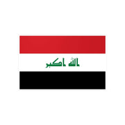 Autocollant drapeau irak rectangle pvc résistant décoratif