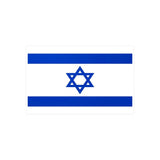 Autocollant drapeau israël rectangle pvc résistant