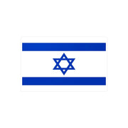 Autocollant drapeau israël rectangle pvc résistant