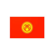 Autocollant drapeau kirghizistan pvc forme rectangle résistant