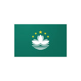 Autocollant drapeau macao rectangle pvc résistant