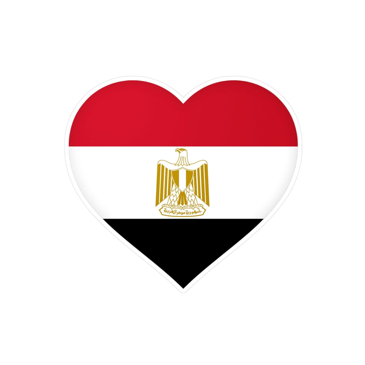 Autocollant en coeur Drapeau de l'Égypte en plusieurs tailles - Pixelforma