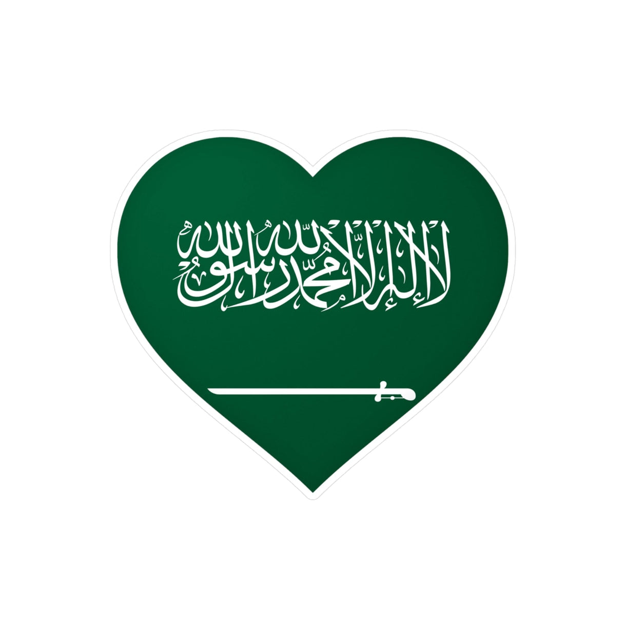 Saudi Arabia Flag Heart Sticker in Multiple Sizes - Pixelforma