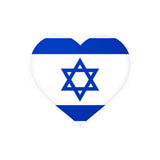 Flag of Israel Heart Sticker in Multiple Sizes - Pixelforma