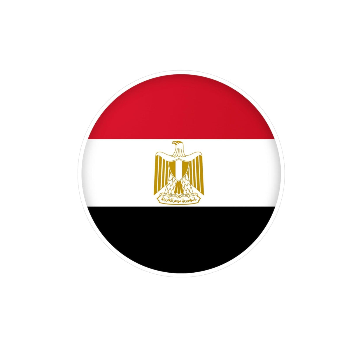 Autocollant rond Drapeau de l'Égypte en plusieurs tailles - Pixelforma