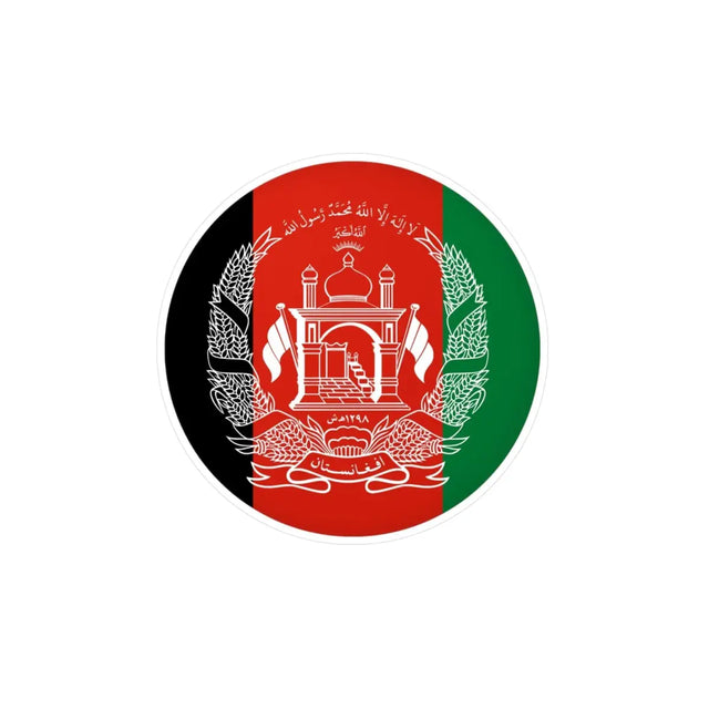 Autocollant rond Drapeau de l'Afghanistan en plusieurs tailles - Pixelforma 