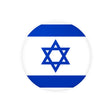 Israel Flag Round Sticker in Multiple Sizes - Pixelforma