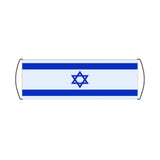 Bannière de défilement Drapeau d'Israël - Pixelforma