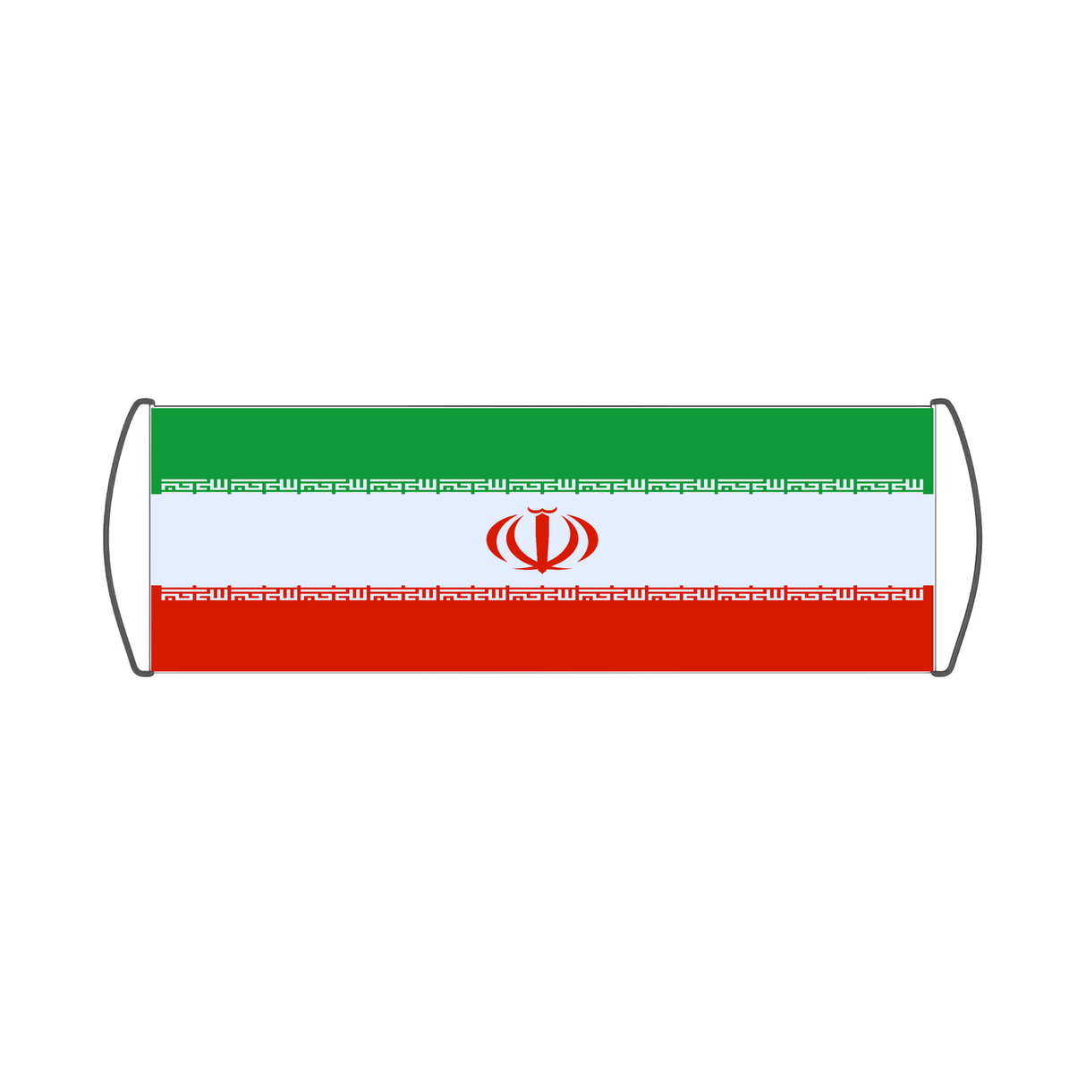 Bannière de défilement Drapeau de l'Iran - Pixelforma