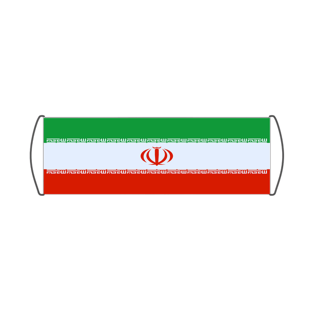 Bannière de défilement Drapeau de l'Iran - Pixelforma