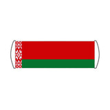 Belarus Flag Scroll Banner - Pixelforma