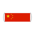 China Flag Scroll Banner - Pixelforma