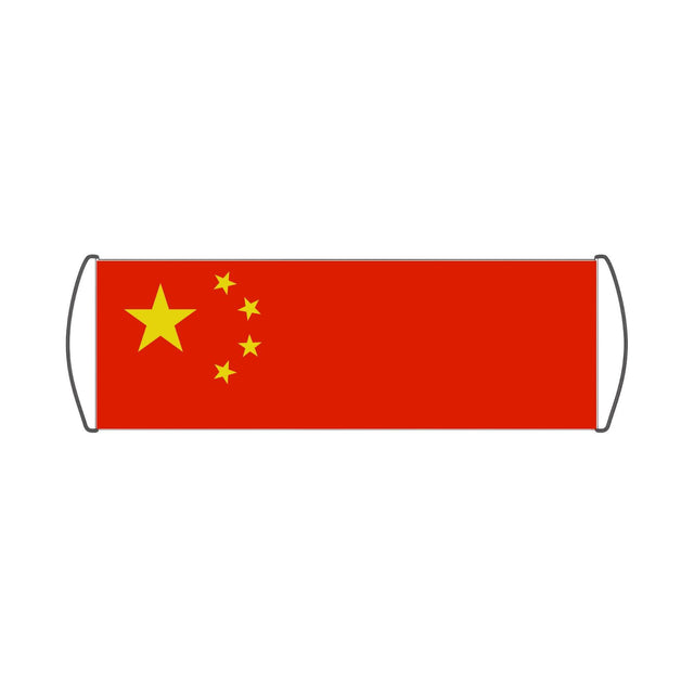 Bannière de défilement Drapeau de la Chine - Pixelforma