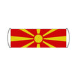 Flag of North Macedonia Scroll Banner - Pixelforma