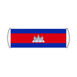 Cambodia Flag Scroll Banner - Pixelforma