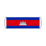 Bannière de défilement Drapeau du Cambodge - Pixelforma