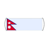 Nepal Flag Scroll Banner - Pixelforma