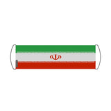 Bannière de défilement Drapeau Iran en Polyester - Pixelforma 