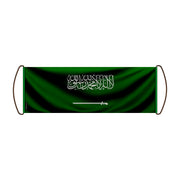 Bannière défilement arabie saoudite polyester à main
