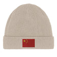 Bonnet coton naturel chine broderie respirabilité optimale