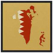 Cadre drapeau bahreïn en bois affiche encadrée décorative