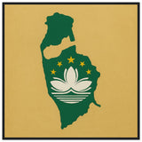 Cadre drapeau macao encadré en bois - pixelforma