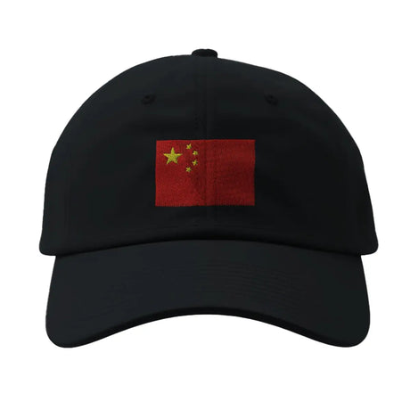 Casquette drapeau de la chine - pixelformaflag