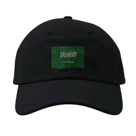 Casquette drapeau de l’arabie saoudite - pixelformaflag