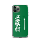 Coque de Télephone Drapeau de l'Arabie saoudite - Pixelforma