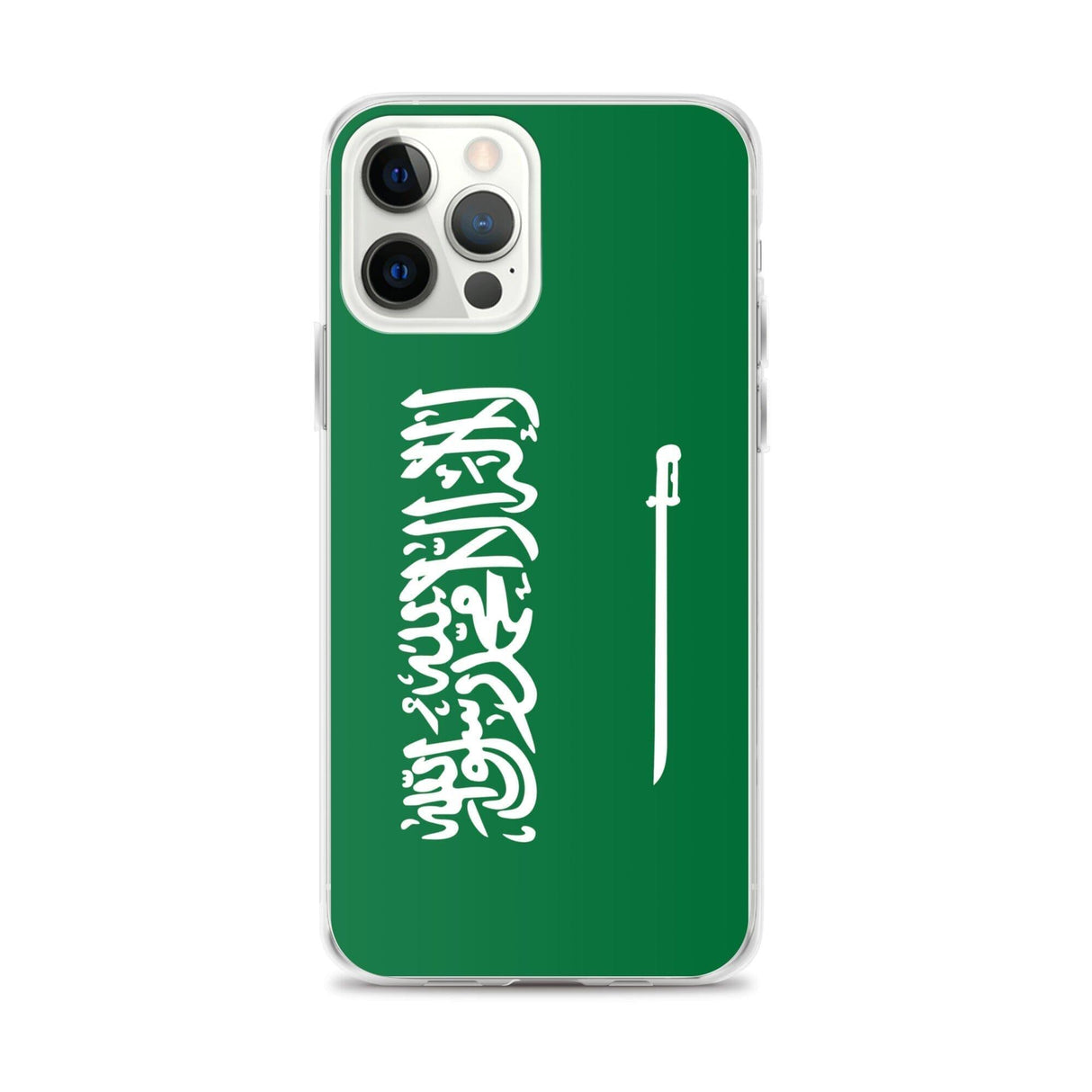 Coque de Télephone Drapeau de l'Arabie saoudite - Pixelforma