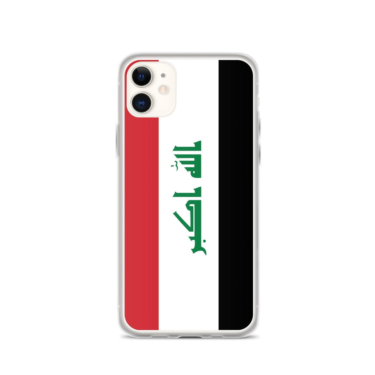 Coque de Télephone Drapeau de l'Irak - Pixelforma