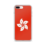 Coque de Télephone Drapeau de Hong Kong - Pixelforma 