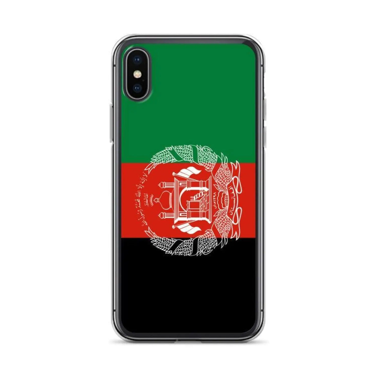 Coque de télephone drapeau afghanistan - pixelforma