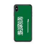 Coque de Télephone Drapeau de l'Arabie saoudite - Pixelforma 