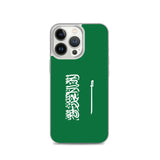 Coque iphone drapeau arabie saoudite souple antichoc